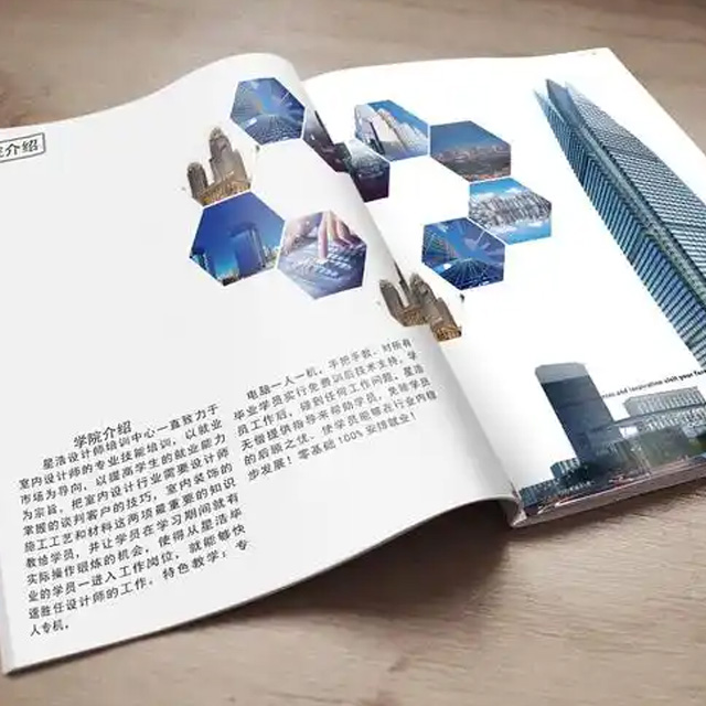 成都广告人拆解画册设计的实用心法