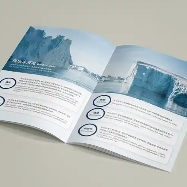 成都本土广告公司的画册设计知识分享 