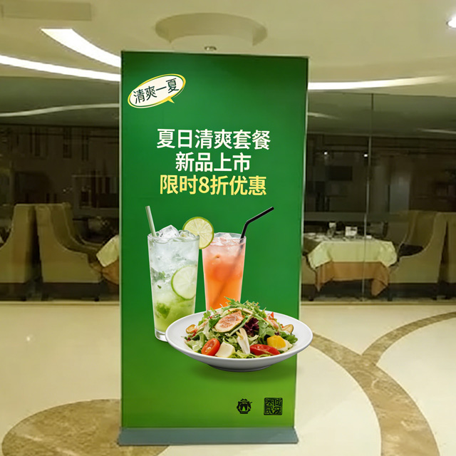 拒绝千篇一律！成都企业展架展板，定制专属品牌气质