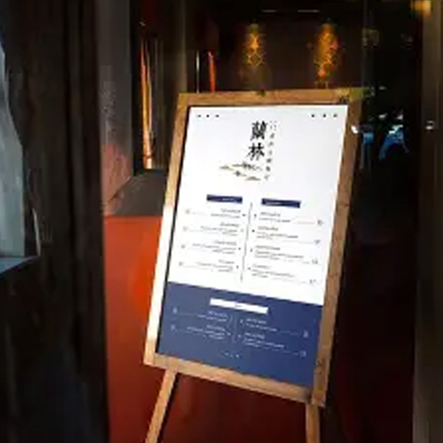 成都户外耐用喷绘布展架 防水抗晒双效加持 解锁户外广告长效传播新体验